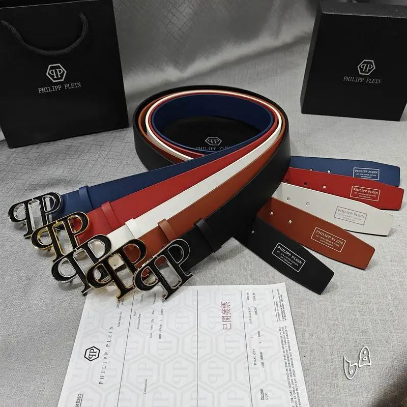 PP belt 38mmX90-125cm lb081201